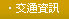 男人也可以做live173成人卡通